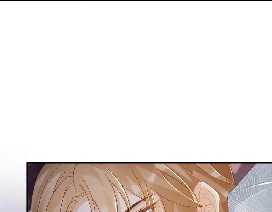 第92话 还同我凶？ 第15页