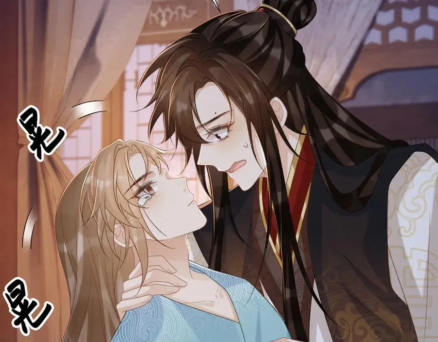 第92话 还同我凶？ 第35页