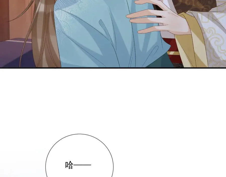 第92话 还同我凶？ 第36页