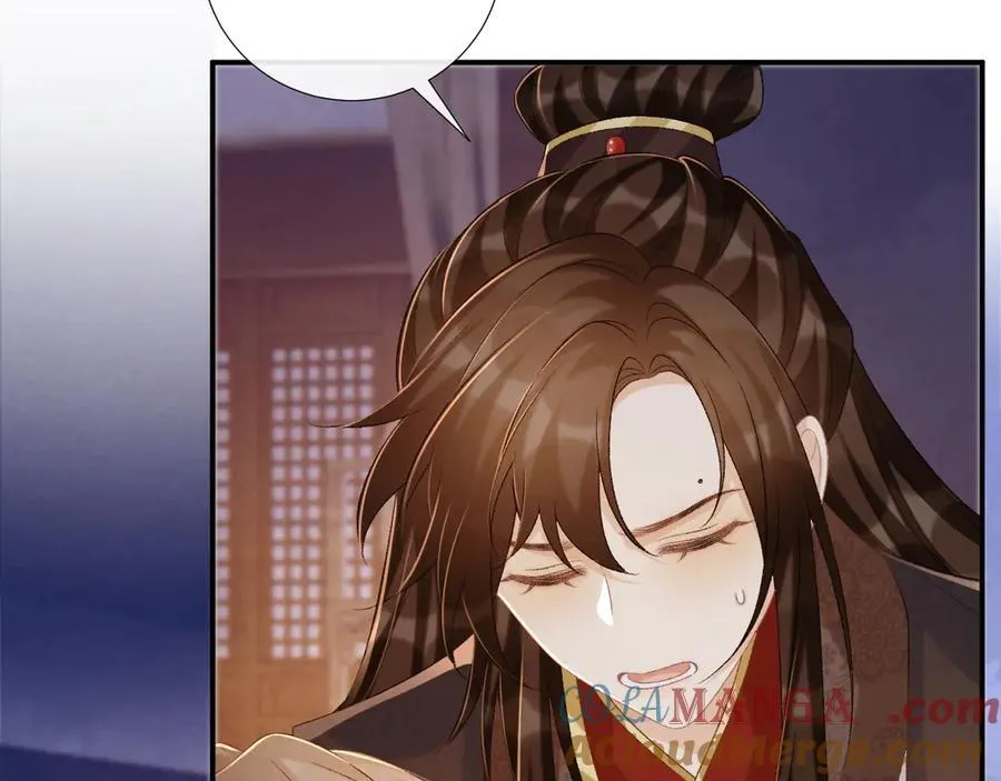 第92话 还同我凶？ 第37页