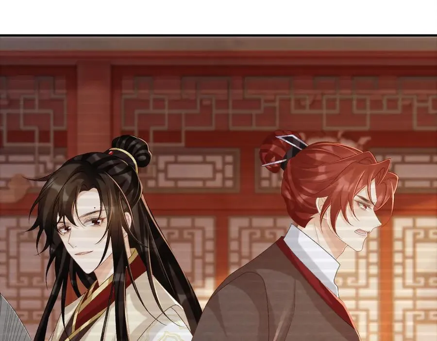 第93话 他没事 第38页