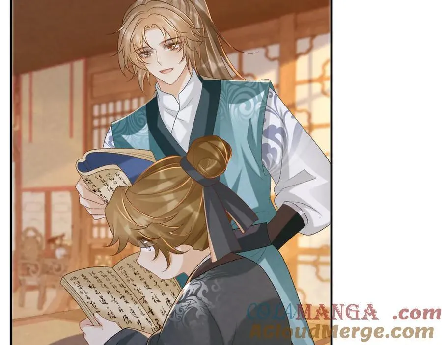 第94话 爱我，行吗？ 第29页