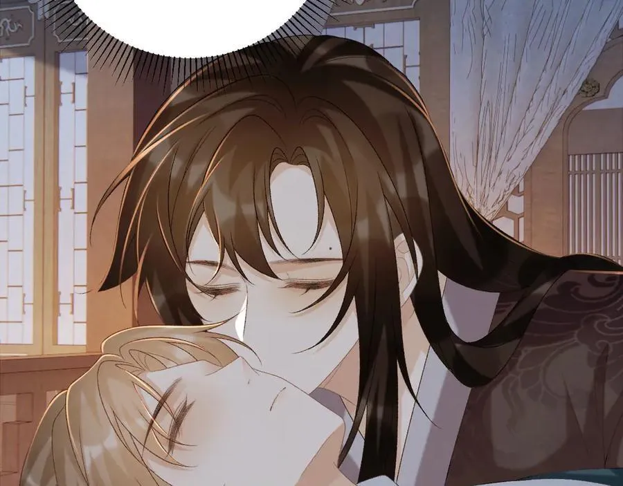 第94话 爱我，行吗？ 第58页