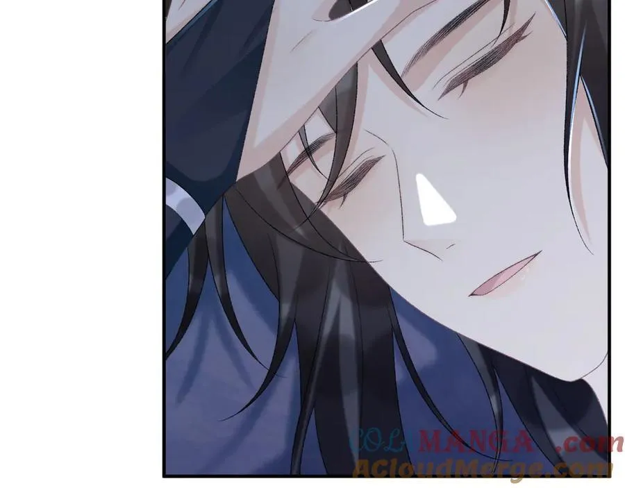 第94话 爱我，行吗？ 第65页