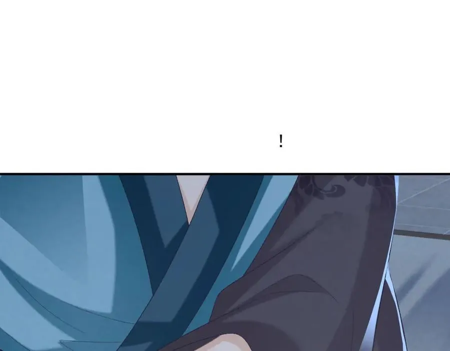 第94话 爱我，行吗？ 第68页