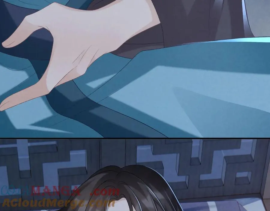 第94话 爱我，行吗？ 第69页