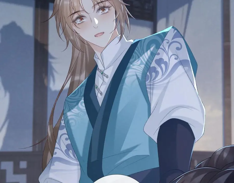 第94话 爱我，行吗？ 第78页