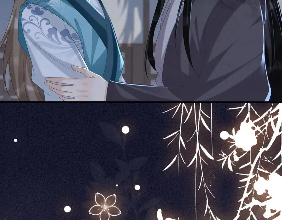 第94话 爱我，行吗？ 第92页