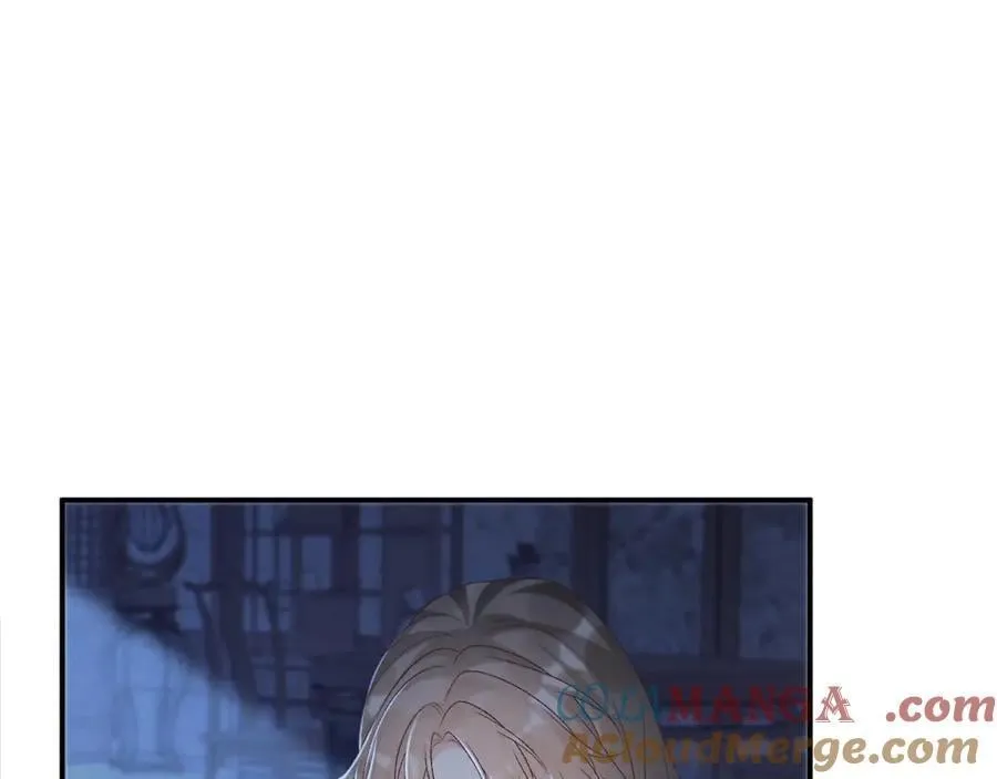 第95话 门当户对 第31页
