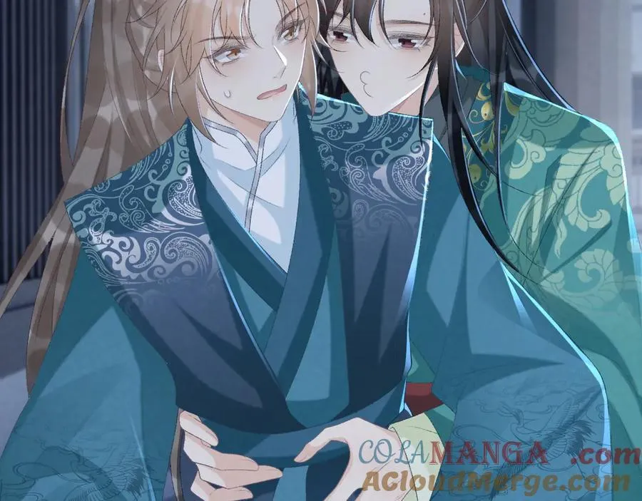 第95话 门当户对 第55页