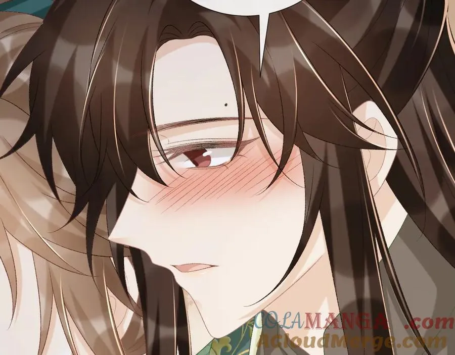 第96话 击杀？！ 第16页