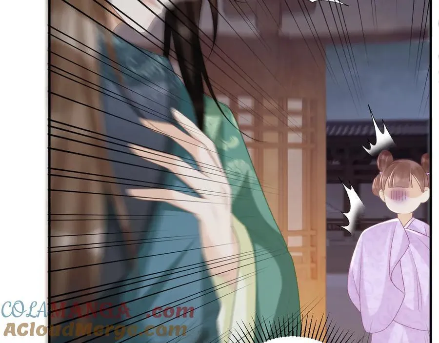 第96话 击杀？！ 第22页