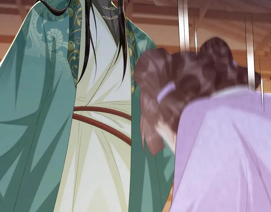 第96话 击杀？！ 第27页