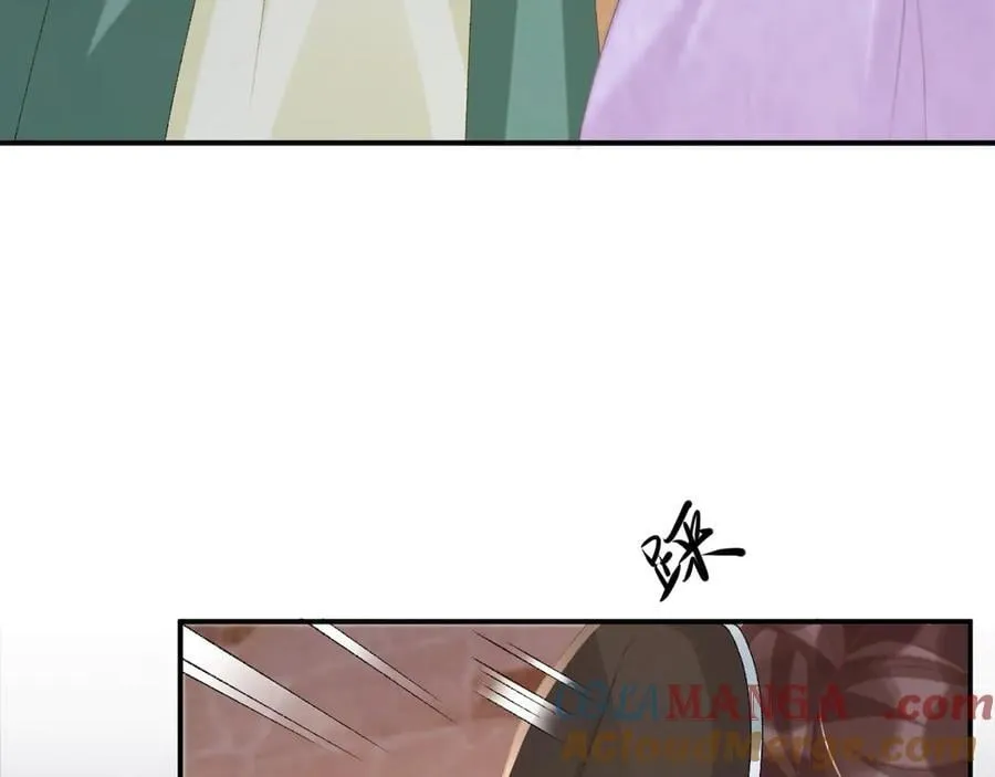 第96话 击杀？！ 第28页