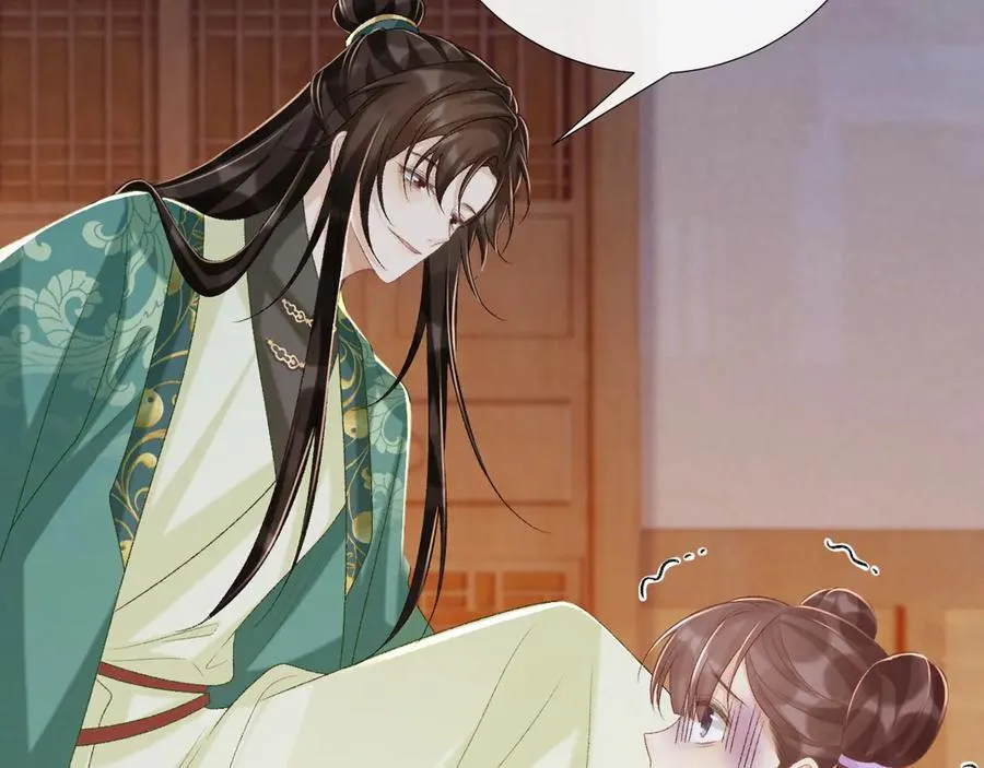 第96话 击杀？！ 第30页