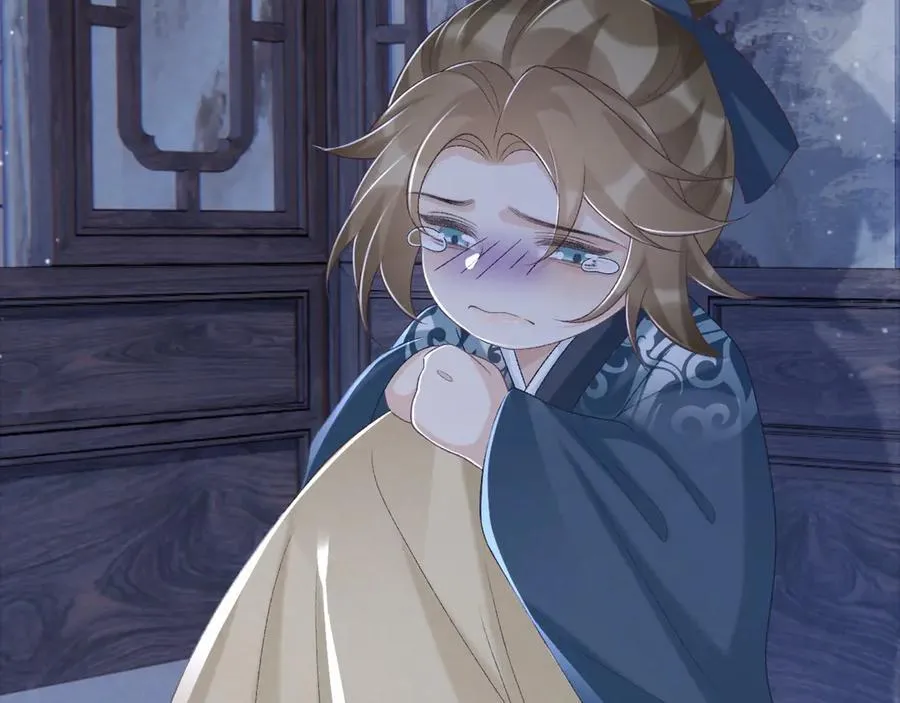 第96话 击杀？！ 第41页