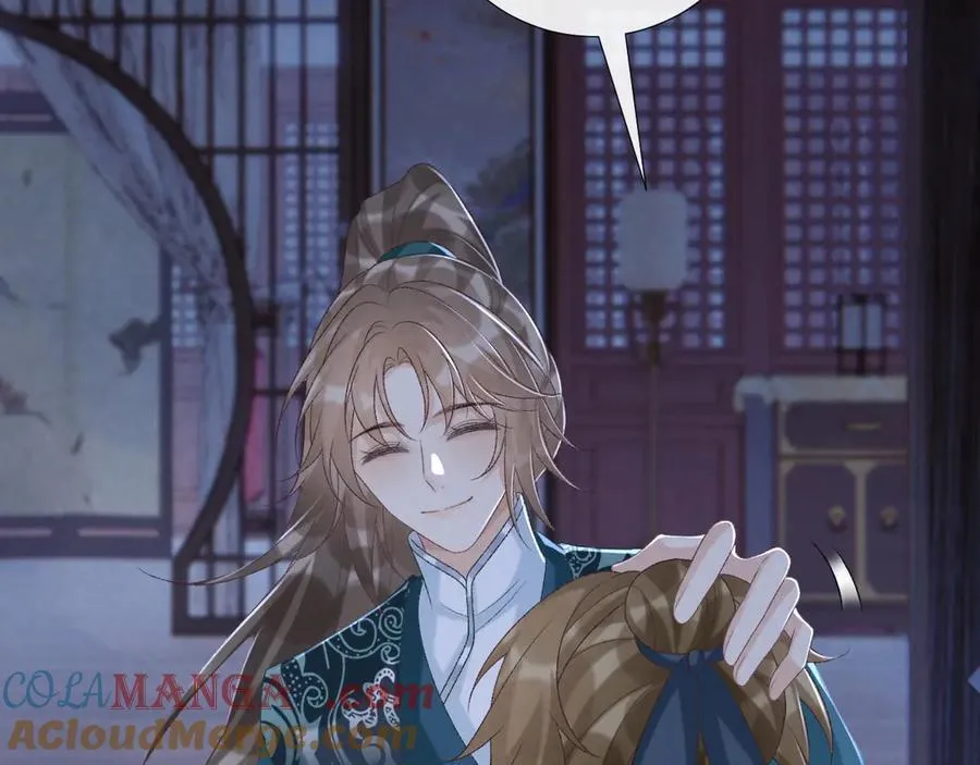 第96话 击杀？！ 第43页
