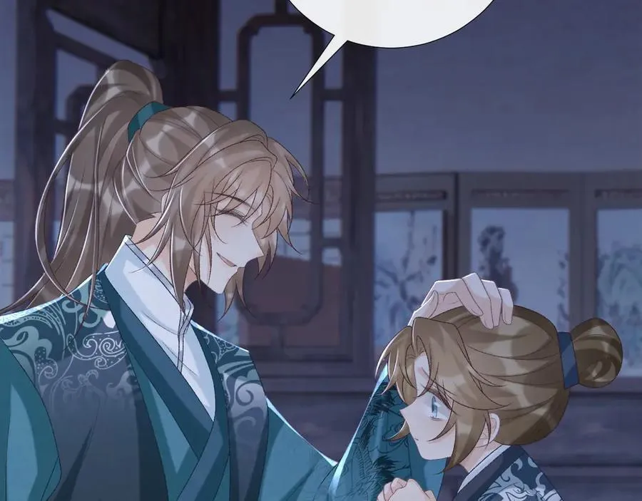 第96话 击杀？！ 第48页