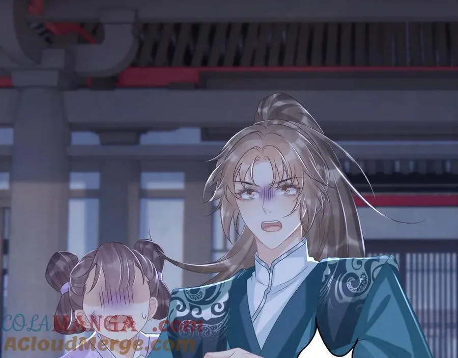 第96话 击杀？！ 第67页