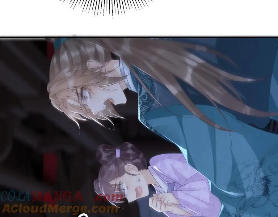 第96话 击杀？！ 第70页