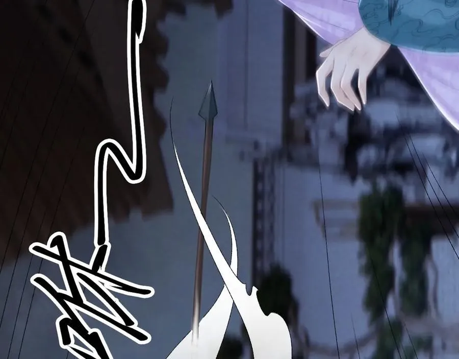 第96话 击杀？！ 第71页