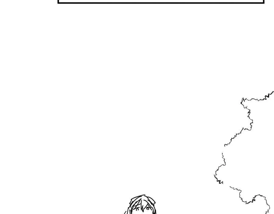 第96话 击杀？！ 第92页