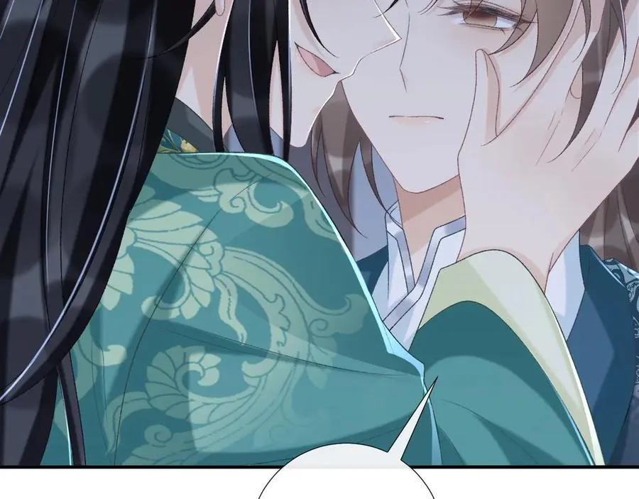第97话 你不高兴？ 第40页