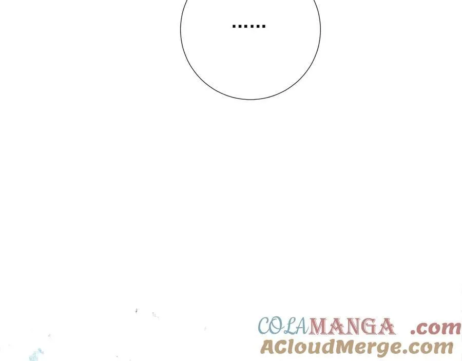 第97话 你不高兴？ 第41页