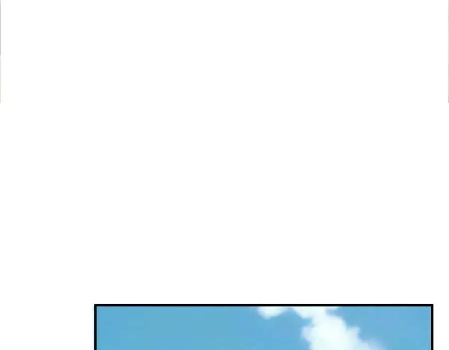 第97话 你不高兴？ 第59页