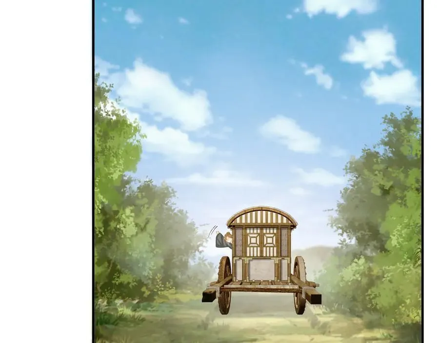 第97话 你不高兴？ 第60页