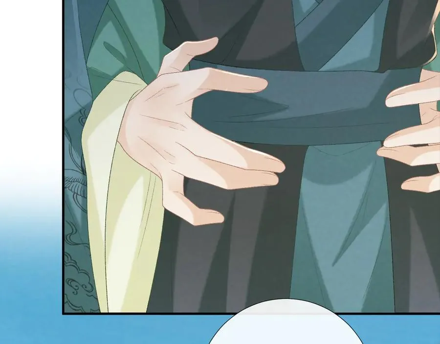 第97话 你不高兴？ 第64页