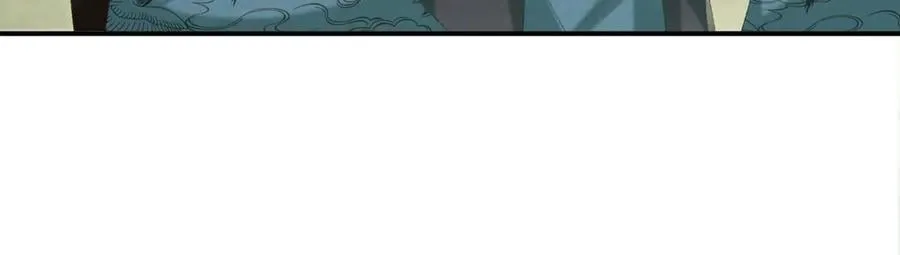 第97话 你不高兴？ 第67页