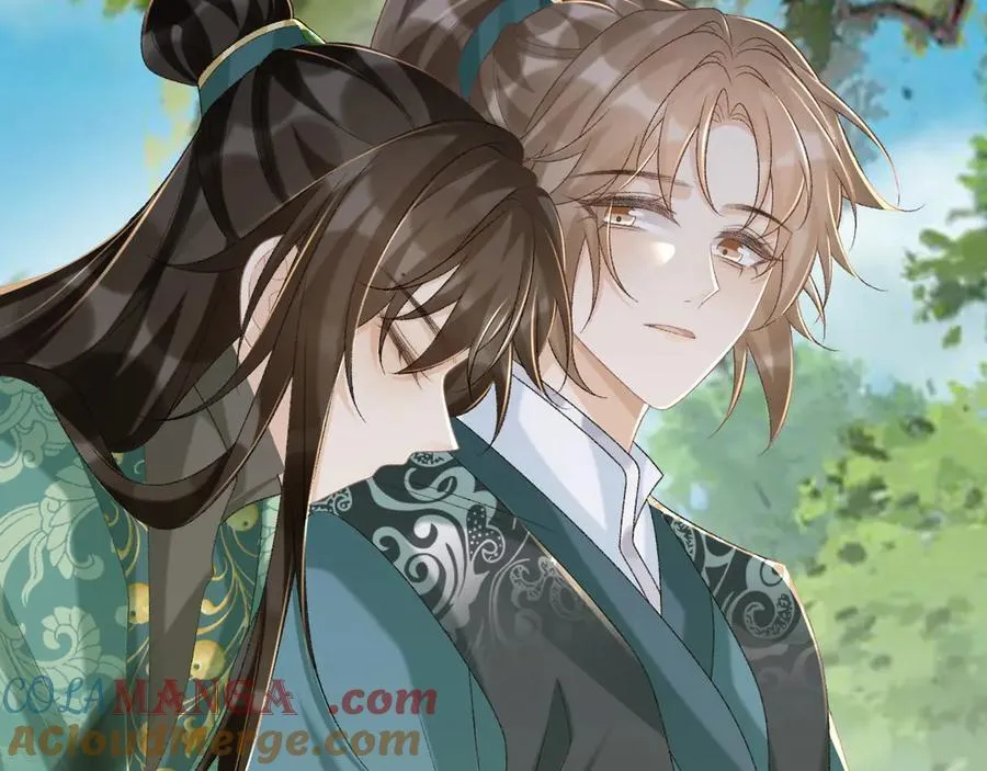 第97话 你不高兴？ 第69页