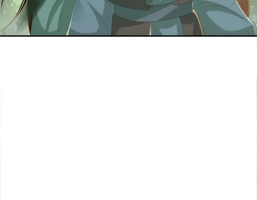 第97话 你不高兴？ 第76页