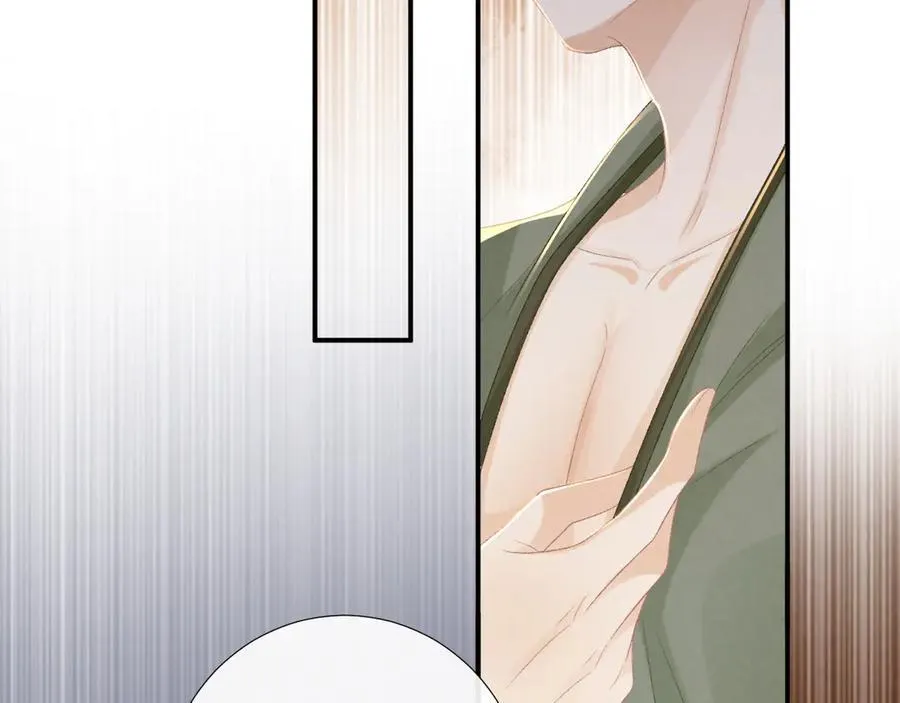 第97话 你不高兴？ 第78页