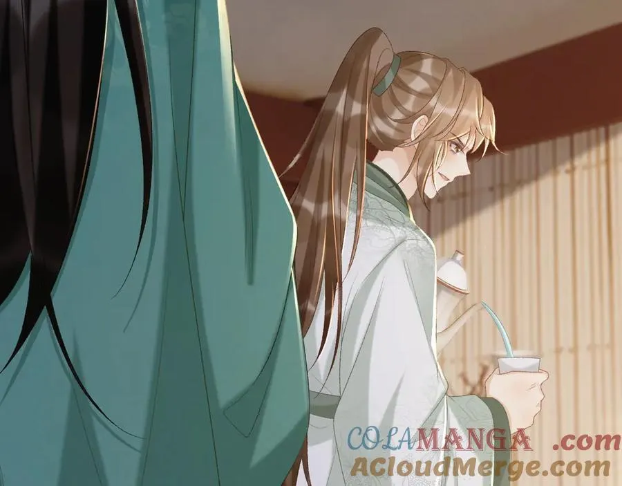 第97话 你不高兴？ 第89页