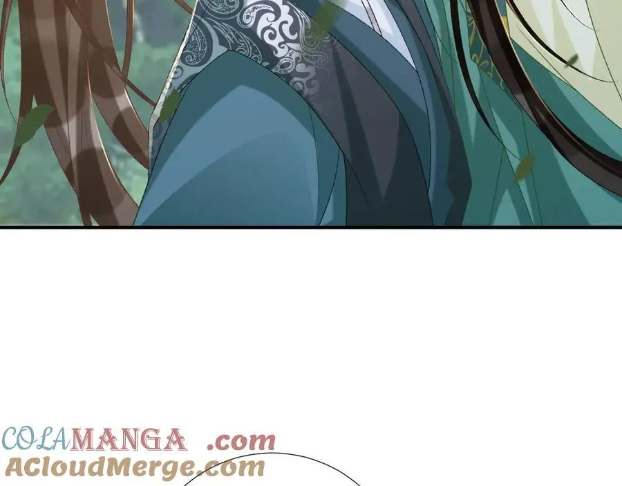 第99话 玩这么大？！ 第9页