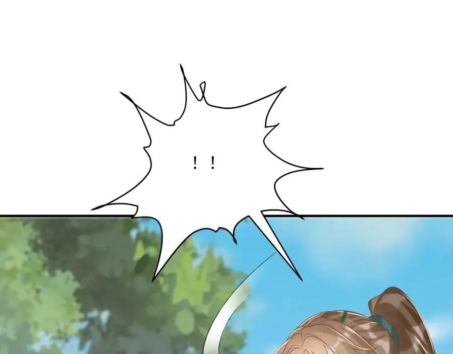 第99话 玩这么大？！ 第24页