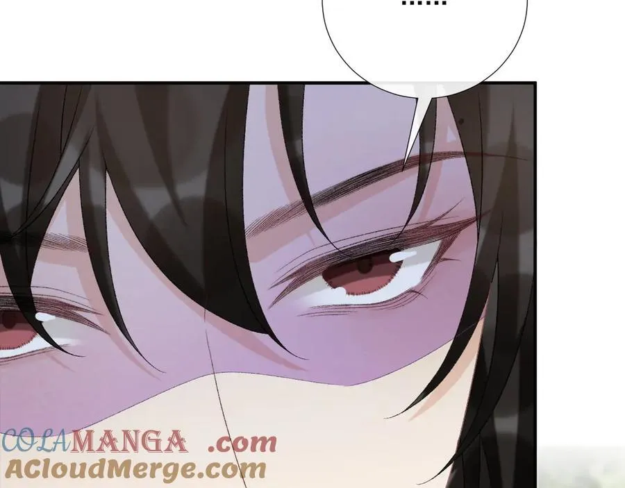 第99话 玩这么大？！ 第29页
