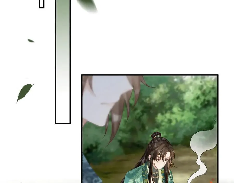 第99话 玩这么大？！ 第34页