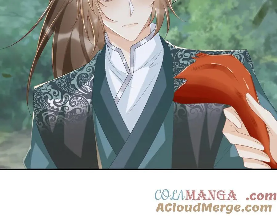 第99话 玩这么大？！ 第49页