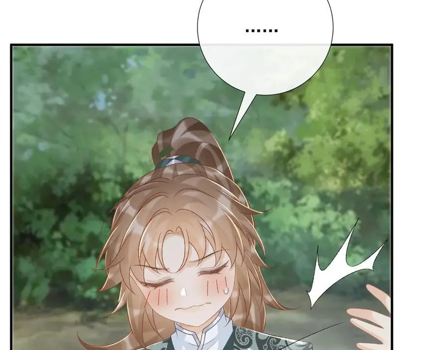 第99话 玩这么大？！ 第62页