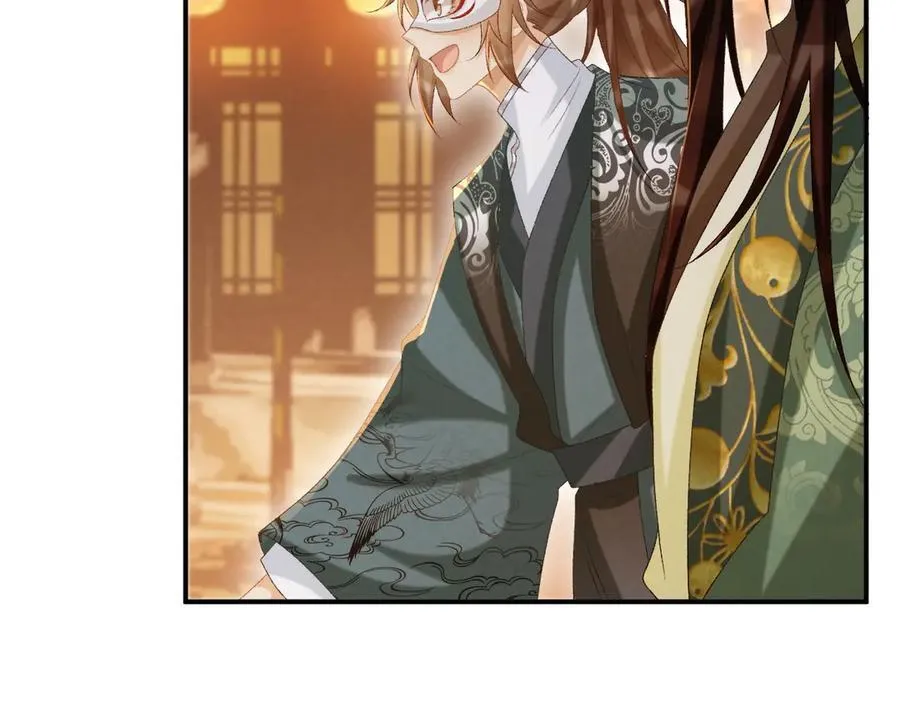 第99话 玩这么大？！ 第83页