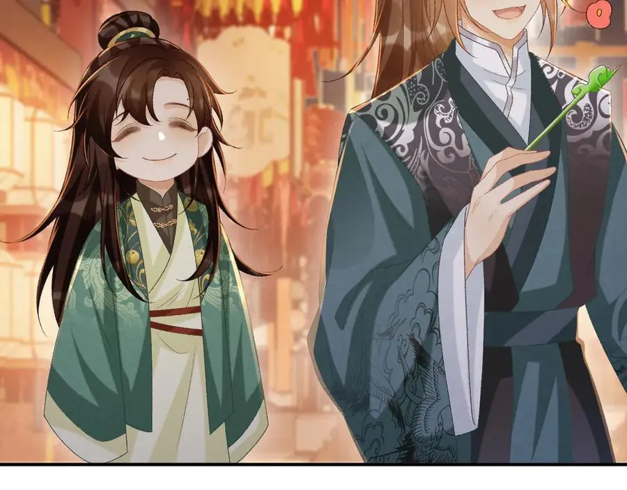 第99话 玩这么大？！ 第86页
