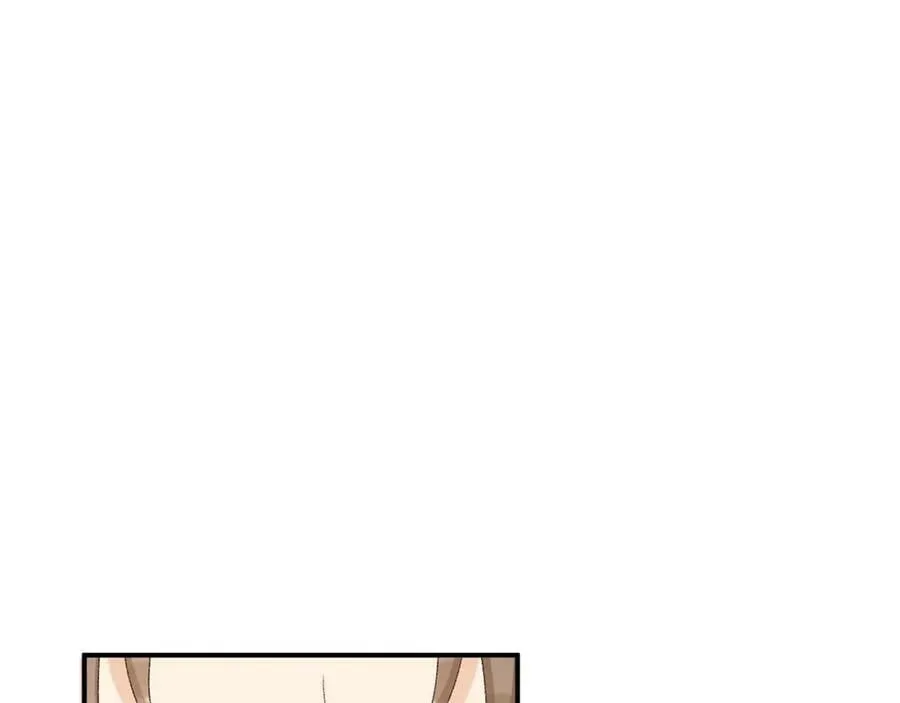 第99话 玩这么大？！ 第87页