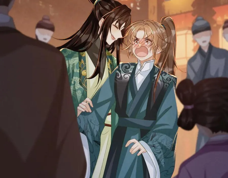 第100话 斗兽 第11页
