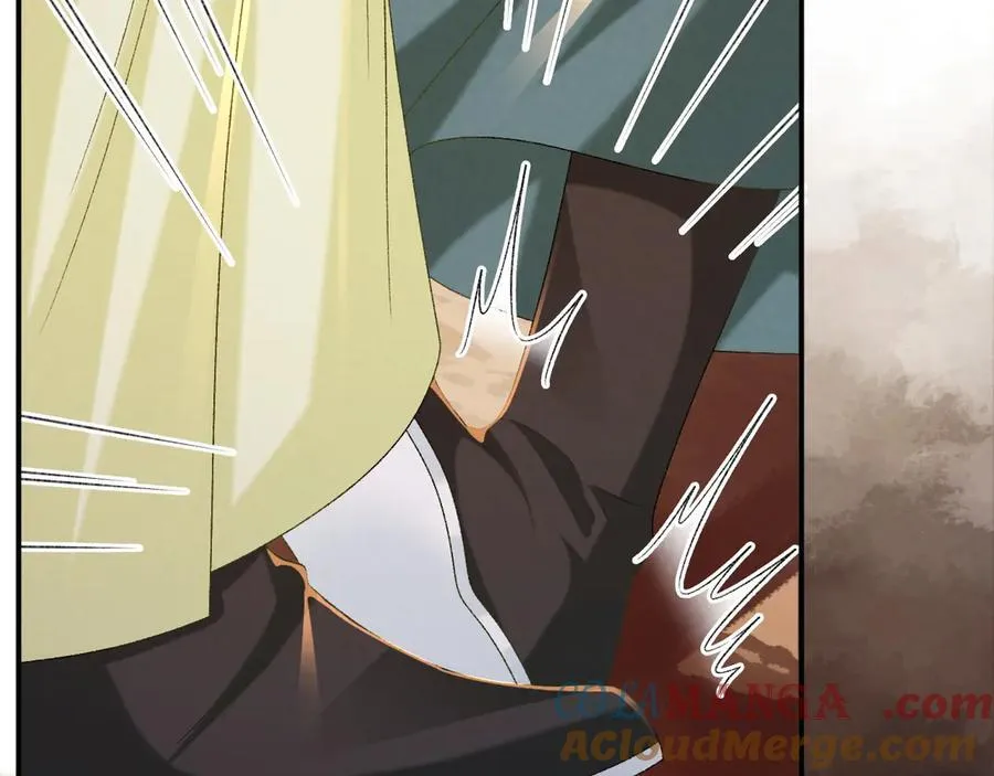 第100话 斗兽 第22页