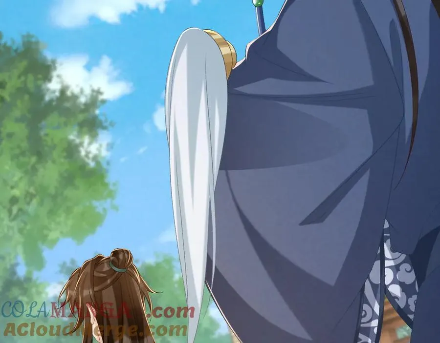 第100话 斗兽 第43页