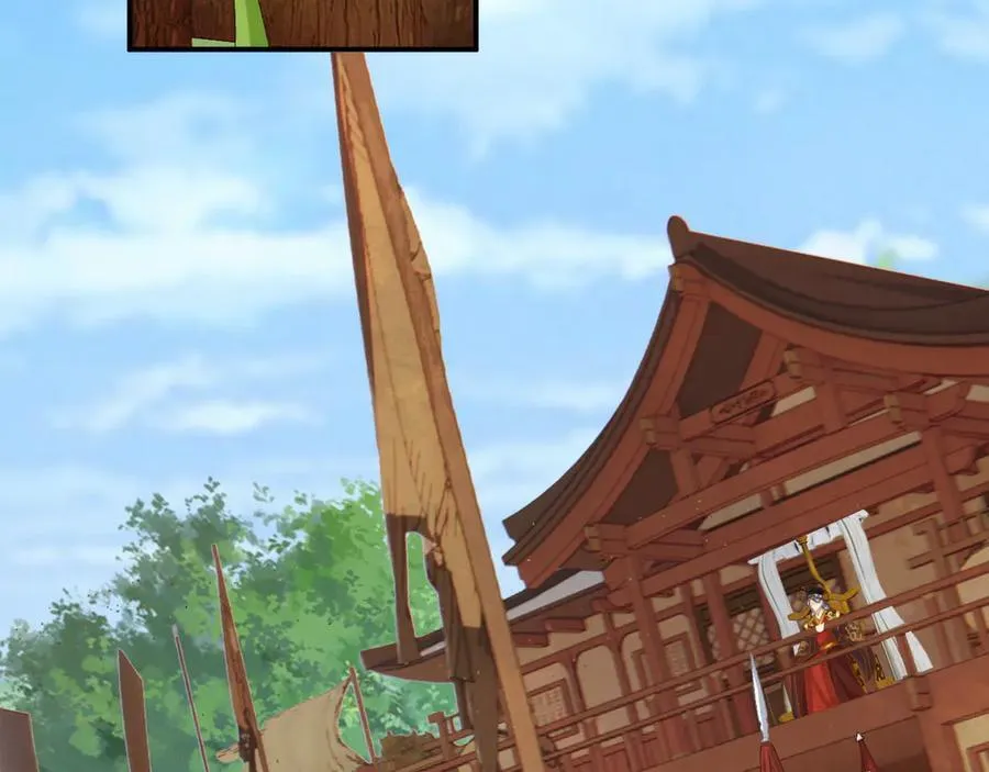 第100话 斗兽 第51页