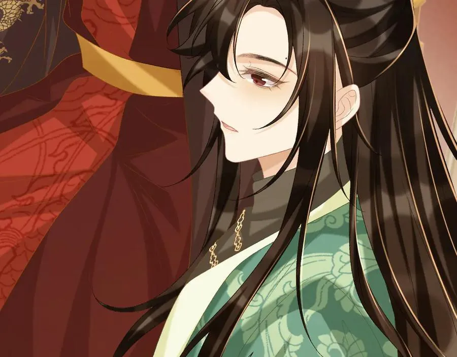第100话 斗兽 第59页